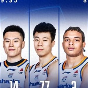 世界杯高清赛事直播-横扫！晋级四强！上海大鲨鱼淘汰山东队|客场|洛夫顿|cba季后赛|山东男篮|上海男篮_新浪体育_新浪新闻